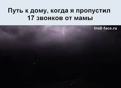 Подборка прикольных Гифок №784 (15 гифок) Подборка прикольных Гифок №784 (15 гифок)