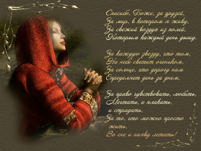 http://www.imgs.su/tmp/2012-04-12/1334205080-529.jpg
