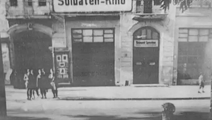 Фотография: 