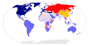 Двуполярный мир в 1980 году