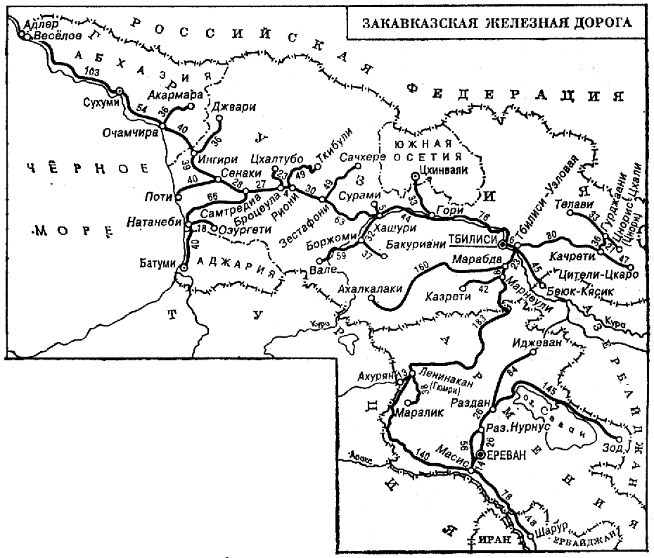 Карта железных дорог в закавказье