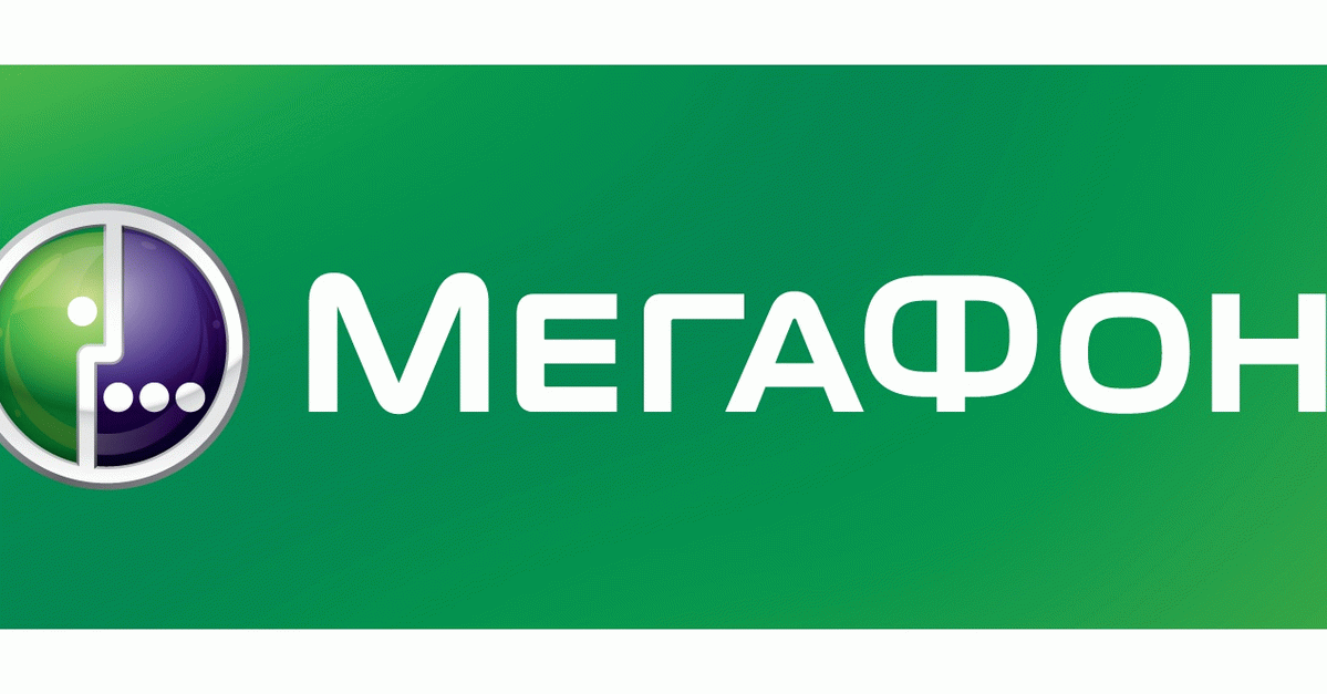 Значок мегафона картинка