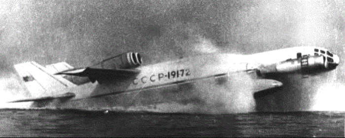 Посадка ВВА-14 на воду. Посадка ВВА-14 на воду.