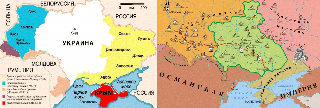 Карта украины с границами соседних государств на русском языке с городами