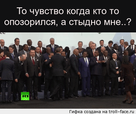 troll-face.ru_620265.gif