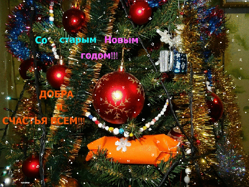 что значит фасоль в варениках с сюрпризом. Смотреть фото что значит фасоль в варениках с сюрпризом. Смотреть картинку что значит фасоль в варениках с сюрпризом. Картинка про что значит фасоль в варениках с сюрпризом. Фото что значит фасоль в варениках с сюрпризом