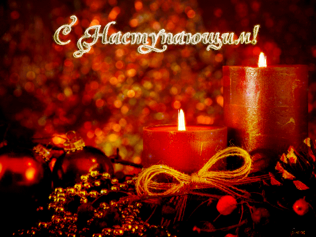 http://img1.liveinternet.ru/images/attach/c/0/119/278/119278113_913896511.gif