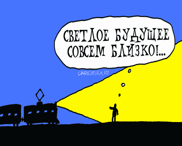 Украина отказалась от российской электроэнергии Украина отказалась от российской электроэнергии