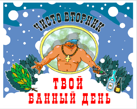 Давайте улыбаться вместе :) (33повода)