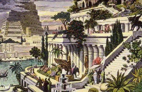 Висячие сады Семирамиды: как это было