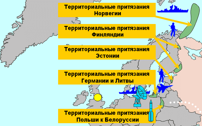 Наглые претензии: Кто хочет забрать русские земли?