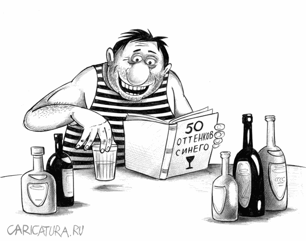 Сергей Корсун "Книжка"