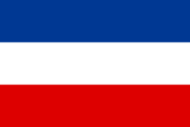 Национальный флаг всех славян