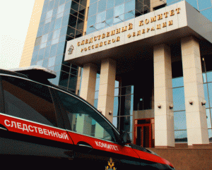 Председатель Следственного комитета России поручил представить доклад по информации о совершении противоправных действий в отношении несовершеннолетнего в Воронежской области