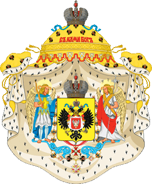 что было 200 лет назад на самом деле. original. что было 200 лет назад на самом деле фото. что было 200 лет назад на самом деле-original. картинка что было 200 лет назад на самом деле. картинка original.