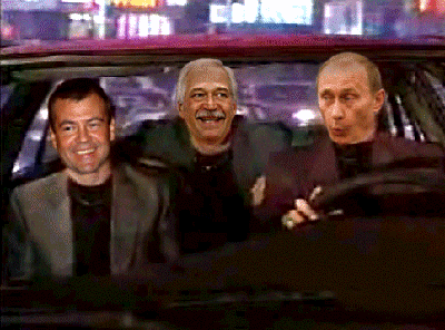 Риторическое.