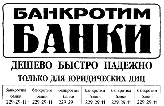 http://stat11.privet.ru/lr/081e411fc6fbbf487d31c41fbdac3248