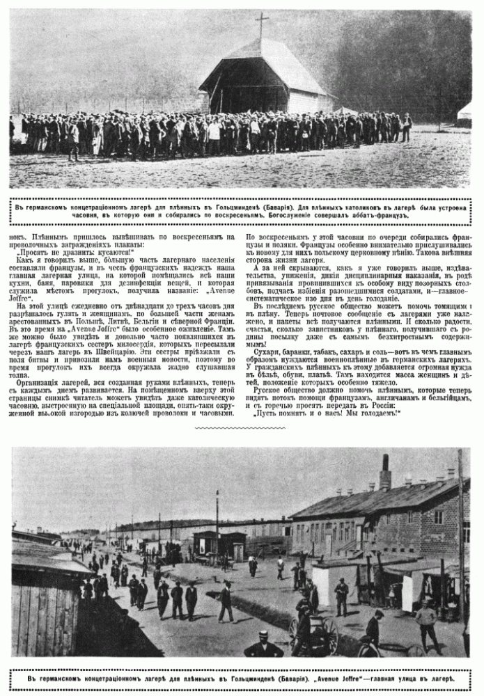 560472-a10f571debe4d35b57a05d2b5db195b4.jpg 560472-a10f571debe4d35b57a05d2b5db195b4.jpg