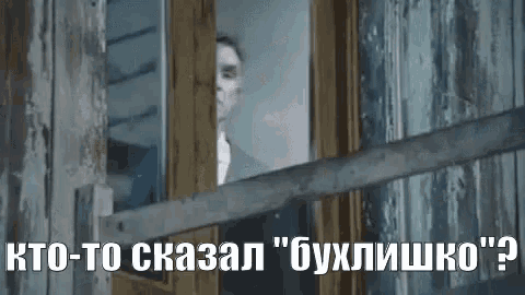 Женщинам на заметку: никогда не спорьте с мужчинами!...