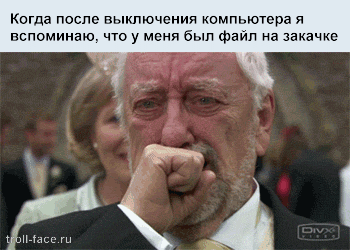 Блоги. Жизненные ситуации в подборке гифок Блоги. Жизненные ситуации в подборке гифок