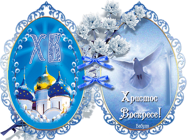 Уменьшить